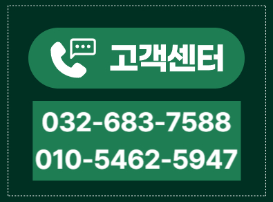 천안애견훈련소